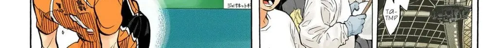 Read Haikyu!! (Official Colored) (Colored) chapter 281 image 19 on Lezhin