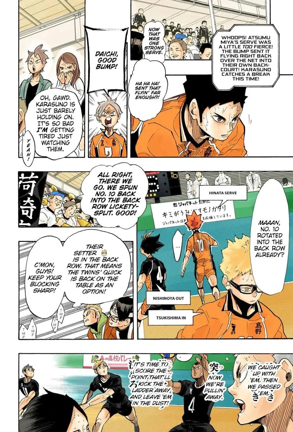 Read Haikyu!! (Official Colored) (Colored) chapter 281 image 22 on Lezhin
