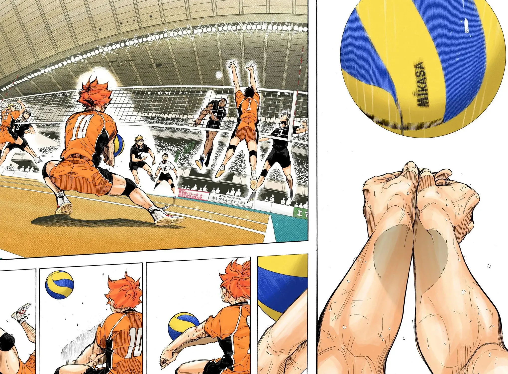 Read Haikyu!! (Official Colored) (Colored) chapter 281 image 32 on Lezhin