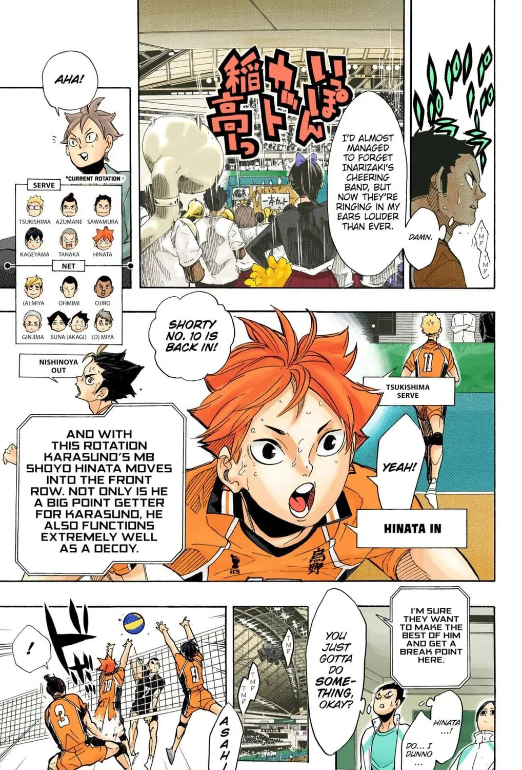 Read Haikyu!! (Official Colored) (Colored) chapter 281 image 8 on Lezhin
