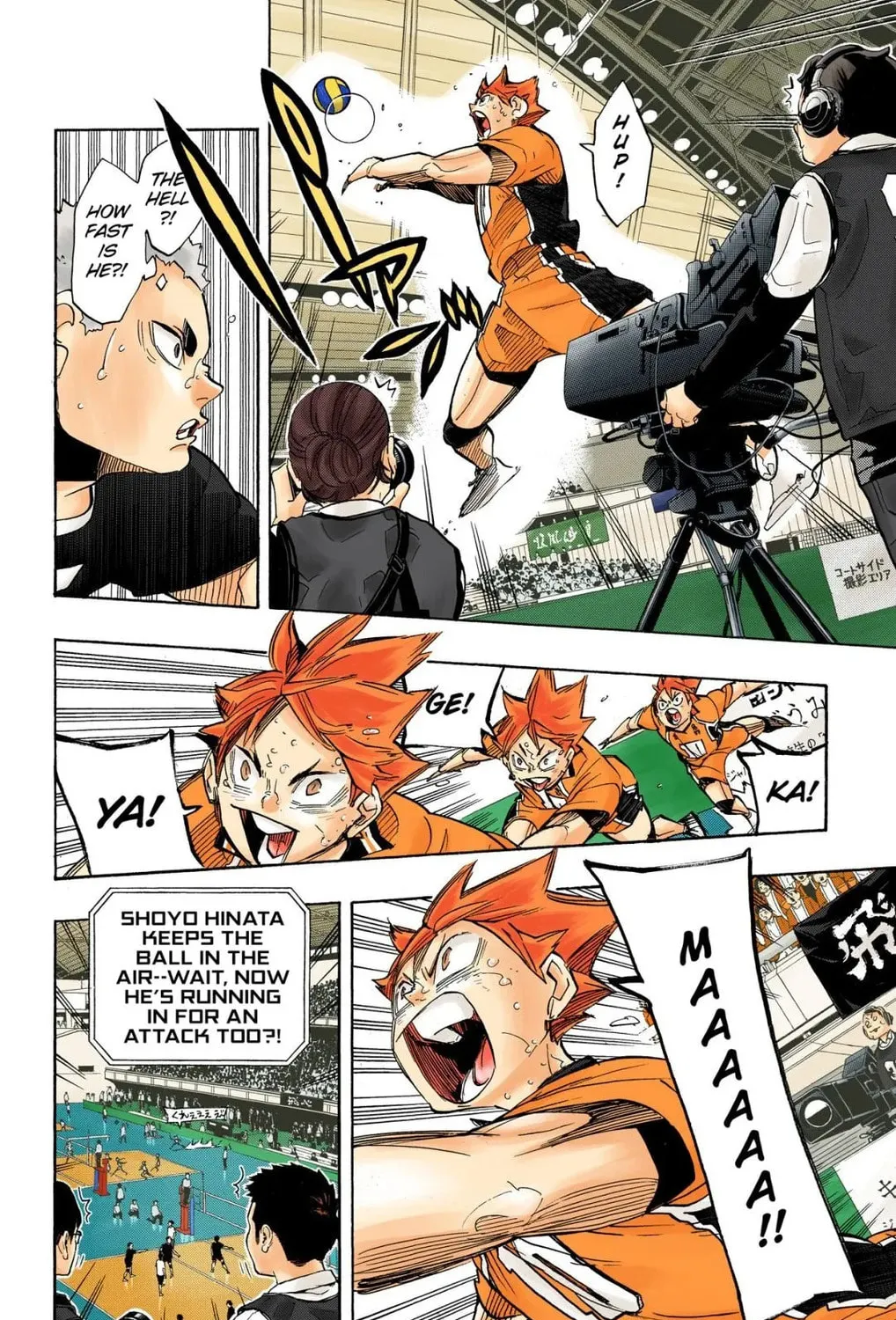 Read Haikyu!! (Official Colored) (Colored) chapter 282 image 14 on Lezhin