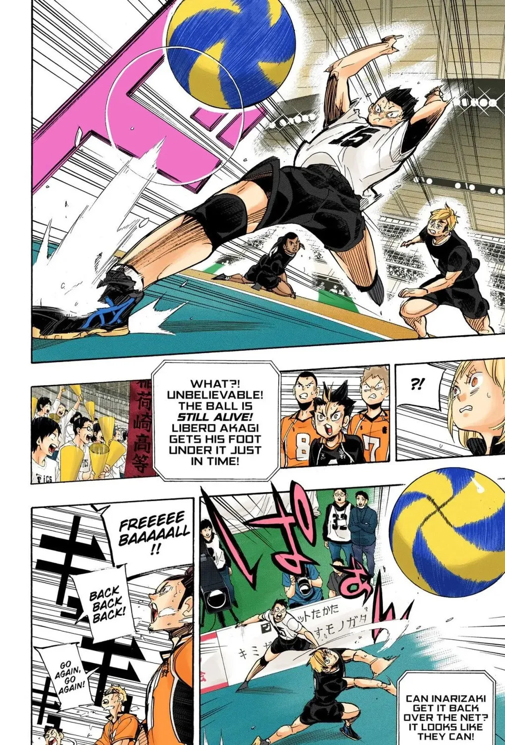 Read Haikyu!! (Official Colored) (Colored) chapter 282 image 18 on Lezhin