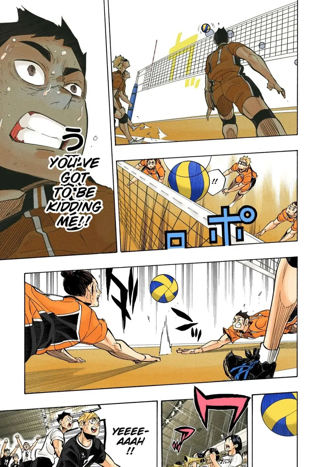 Read Haikyu!! (Official Colored) (Colored) chapter 282 image 20 on Lezhin