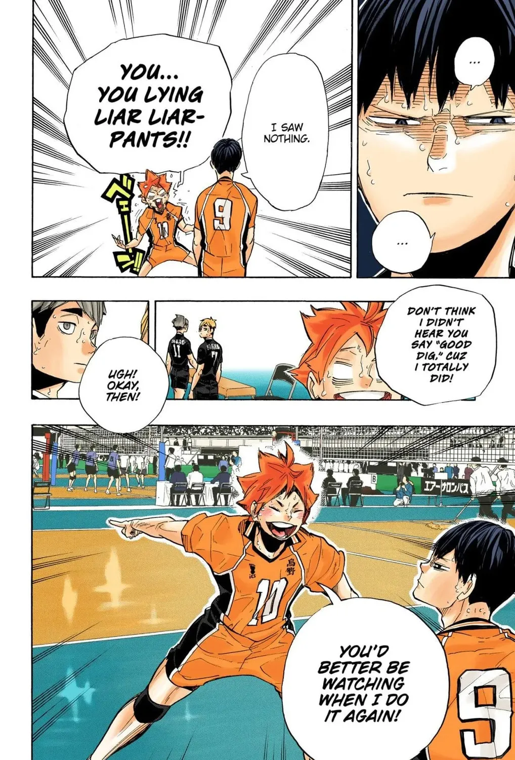 Read Haikyu!! (Official Colored) (Colored) chapter 282 image 26 on Lezhin
