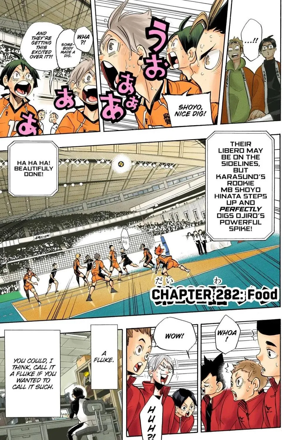 Read Haikyu!! (Official Colored) (Colored) chapter 282 image 4 on Lezhin
