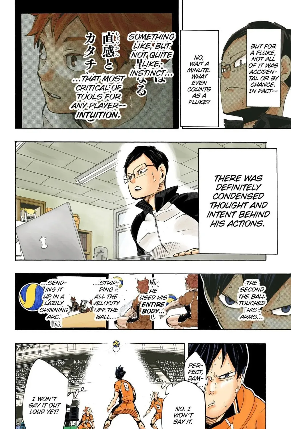 Read Haikyu!! (Official Colored) (Colored) chapter 282 image 6 on Lezhin