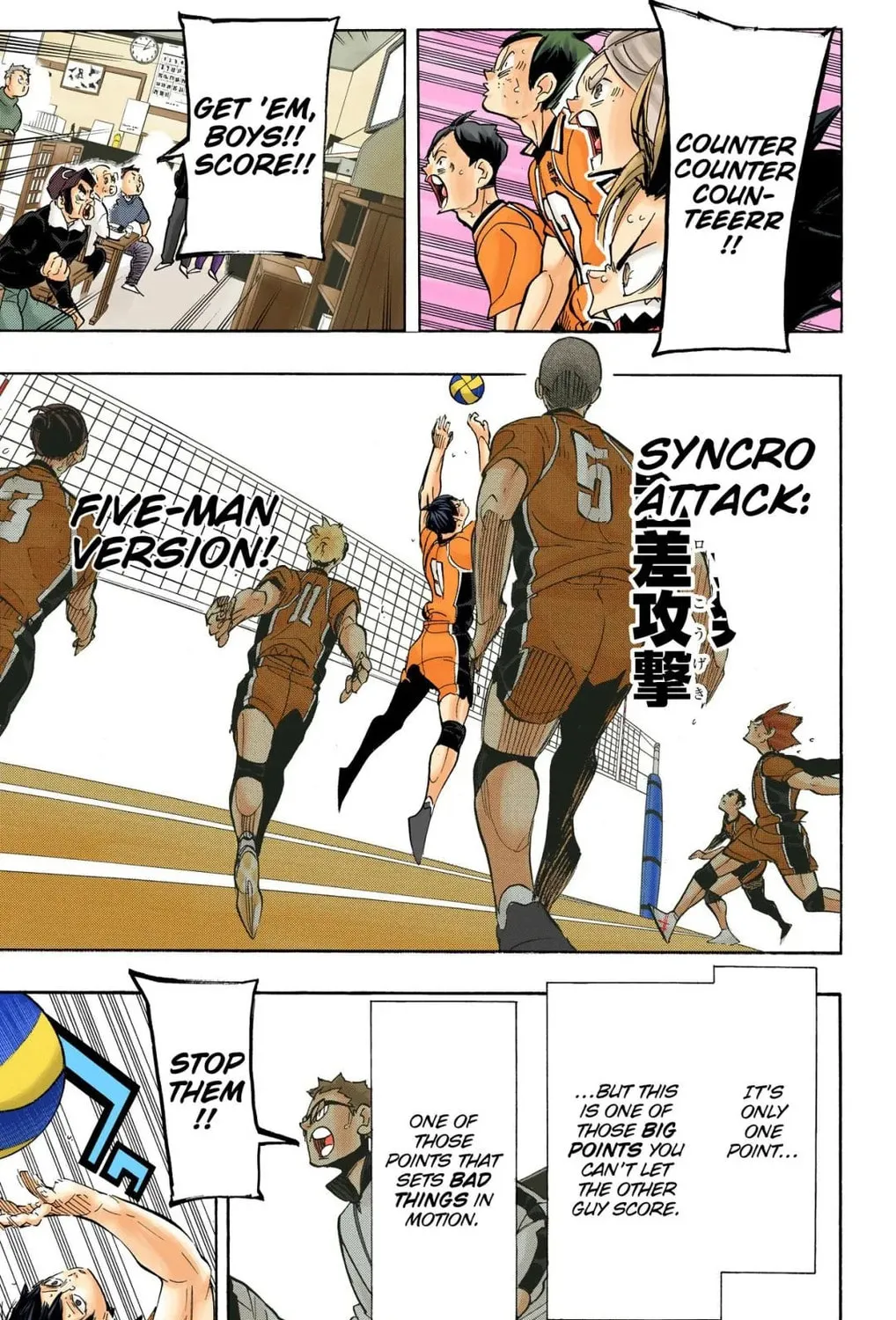 Read Haikyu!! (Official Colored) (Colored) chapter 282 image 8 on Lezhin