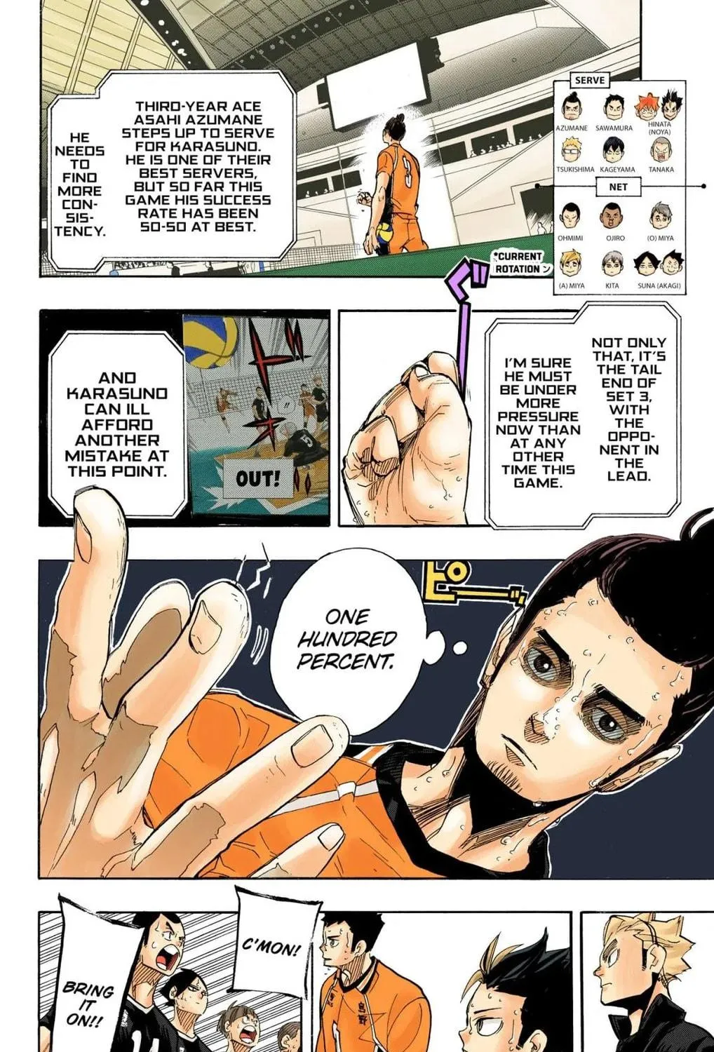 Read Haikyu!! (Official Colored) (Colored) chapter 283 image 16 on Lezhin