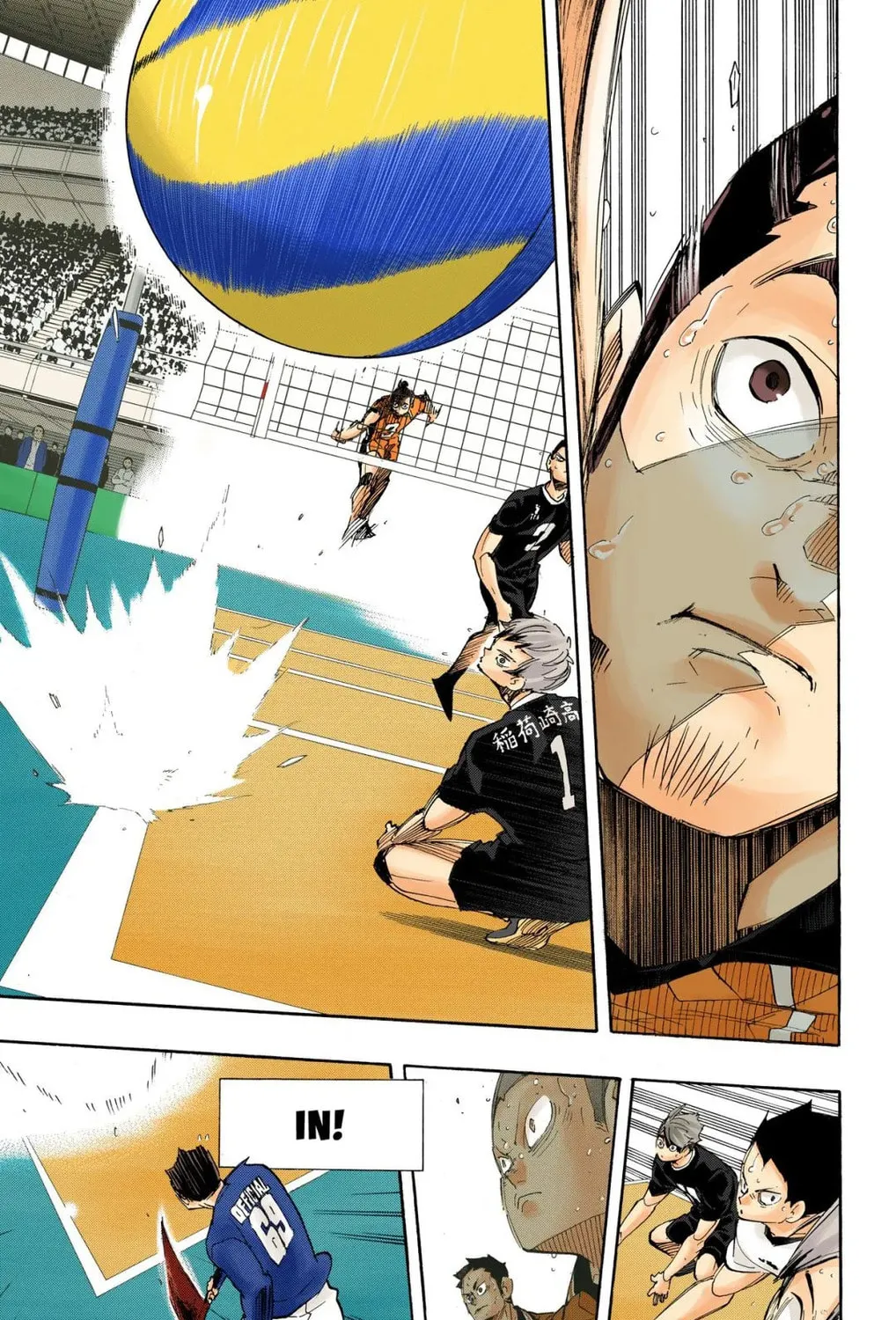 Read Haikyu!! (Official Colored) (Colored) chapter 283 image 18 on Lezhin