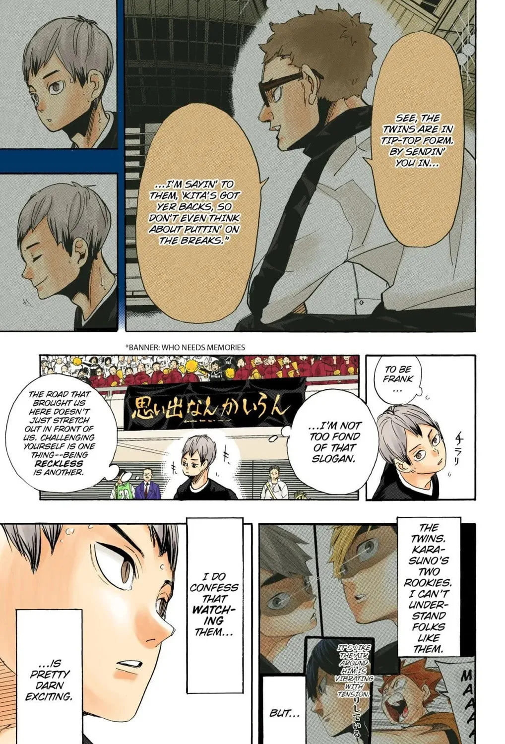 Read Haikyu!! (Official Colored) (Colored) chapter 283 image 2 on Lezhin