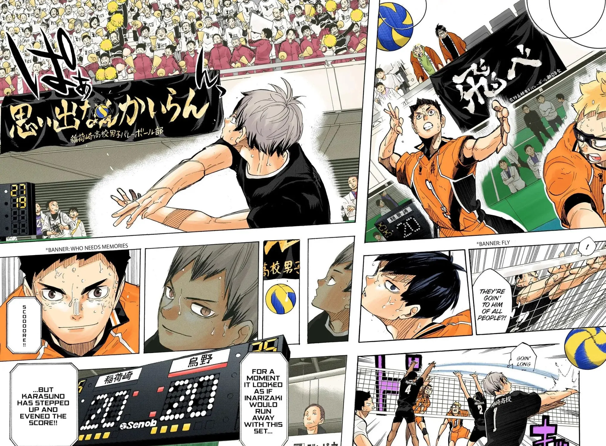 Read Haikyu!! (Official Colored) (Colored) chapter 283 image 36 on Lezhin