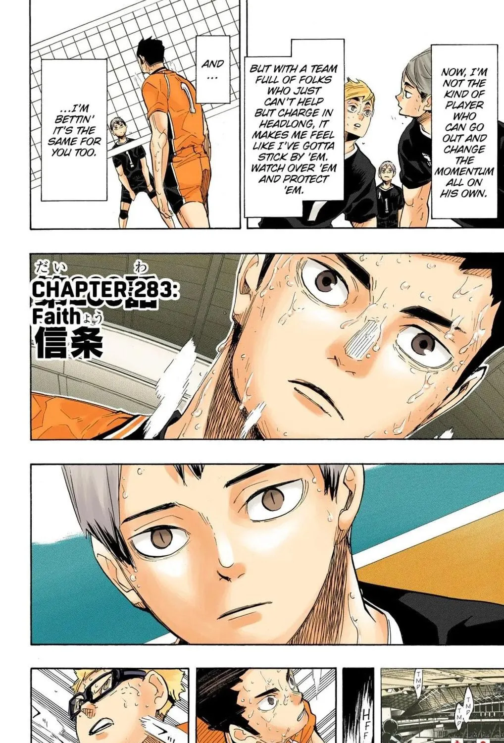 Read Haikyu!! (Official Colored) (Colored) chapter 283 image 4 on Lezhin
