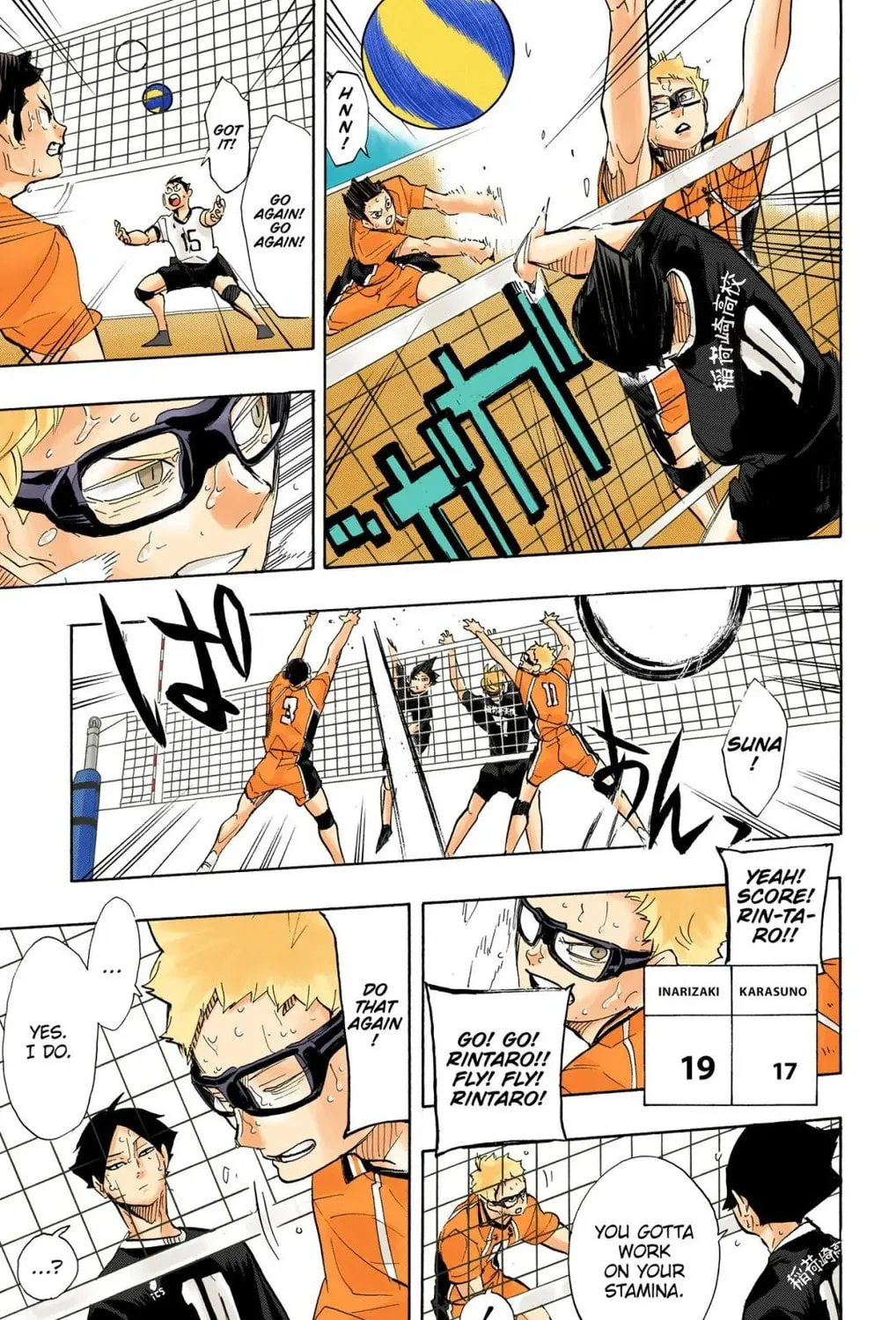 Read Haikyu!! (Official Colored) (Colored) chapter 283 image 6 on Lezhin