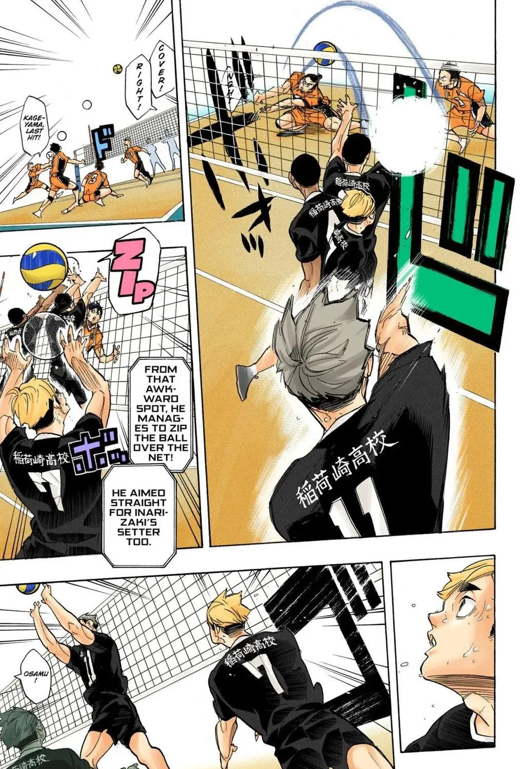 Read Haikyu!! (Official Colored) (Colored) chapter 284 image 10 on Lezhin