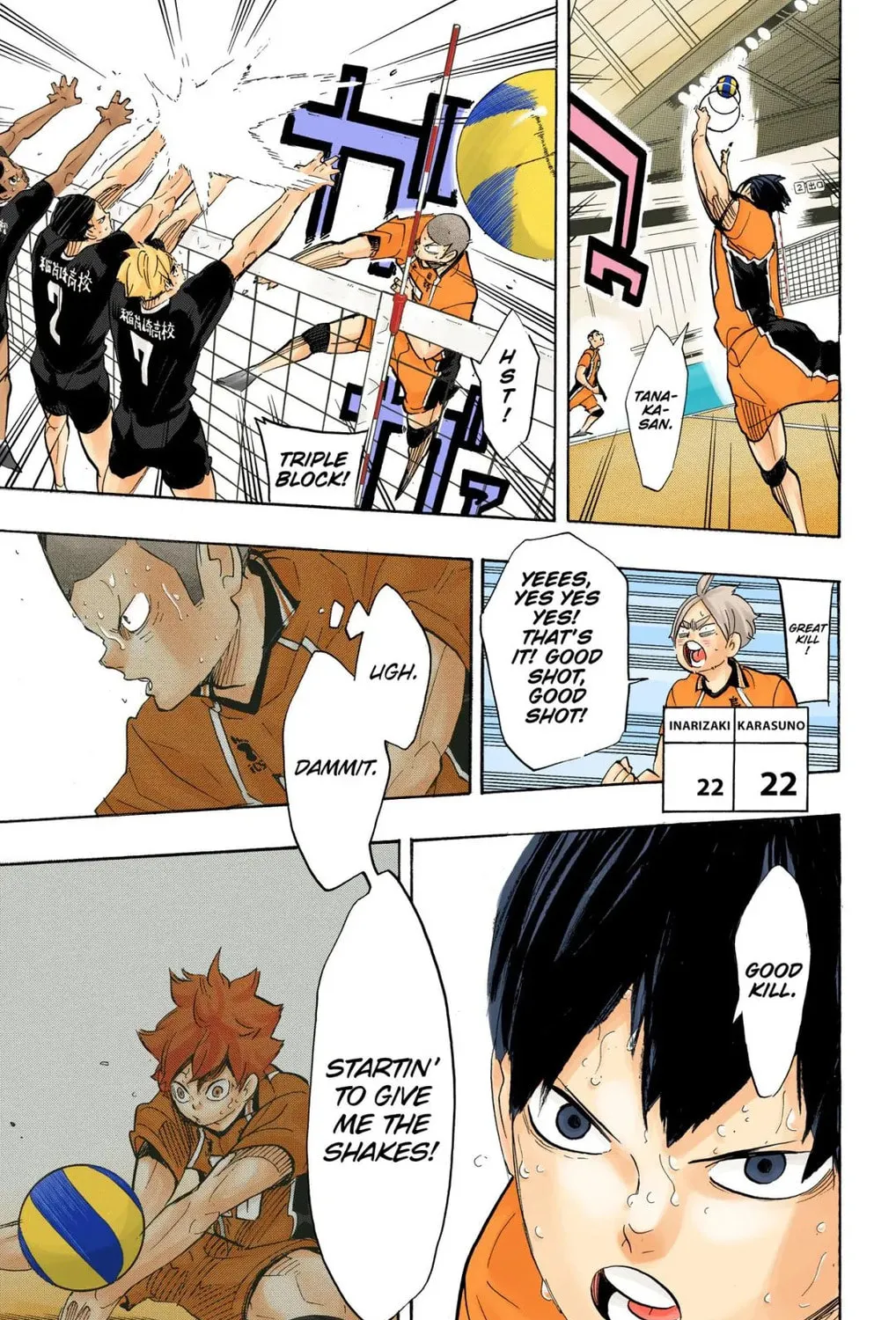 Read Haikyu!! (Official Colored) (Colored) chapter 284 image 18 on Lezhin