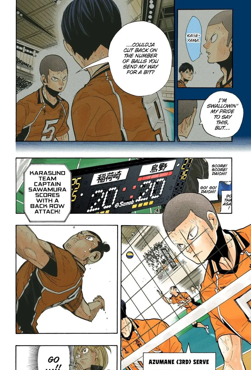 Read Haikyu!! (Official Colored) (Colored) chapter 284 image 2 on Lezhin