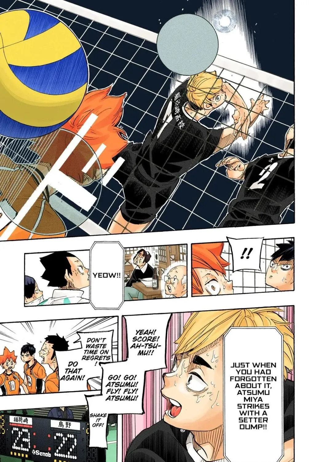 Read Haikyu!! (Official Colored) (Colored) chapter 284 image 22 on Lezhin