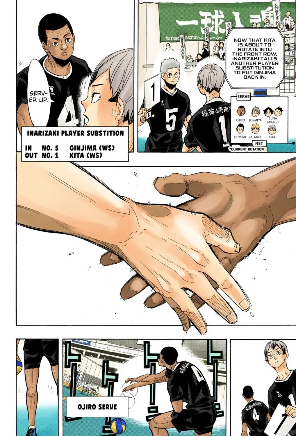 Read Haikyu!! (Official Colored) (Colored) chapter 284 image 24 on Lezhin