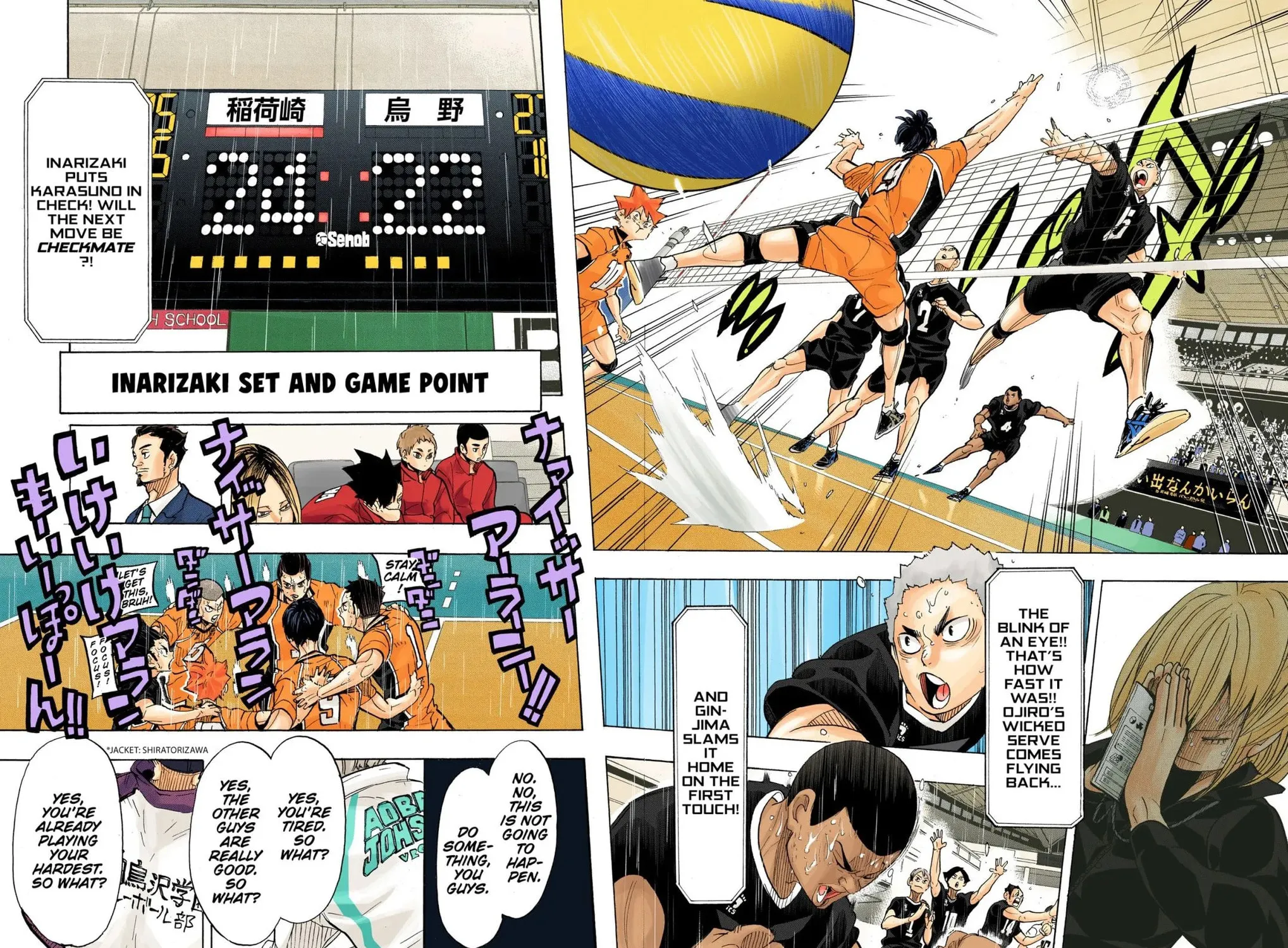 Read Haikyu!! (Official Colored) (Colored) chapter 284 image 28 on Lezhin
