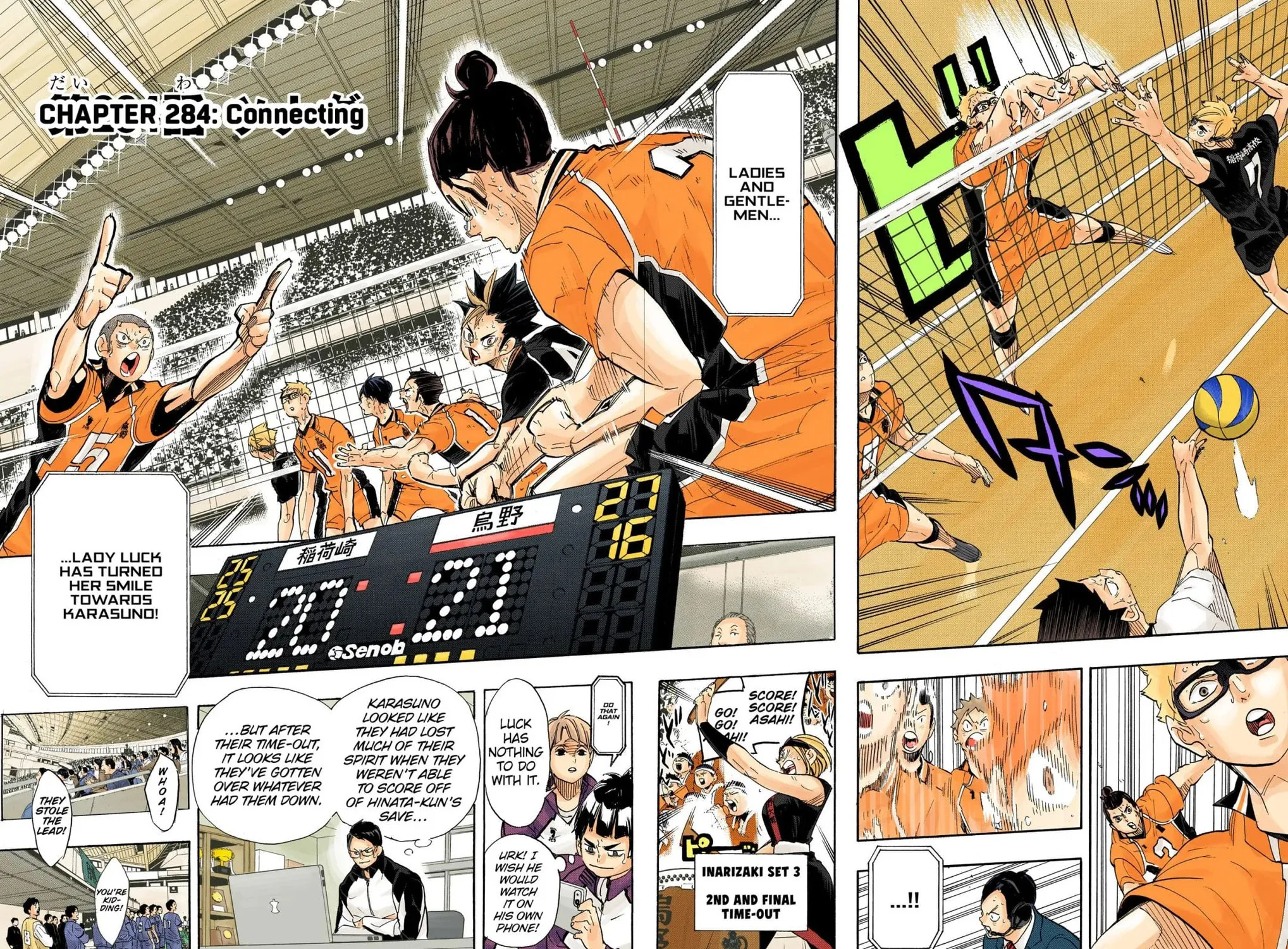 Read Haikyu!! (Official Colored) (Colored) chapter 284 image 6 on Lezhin