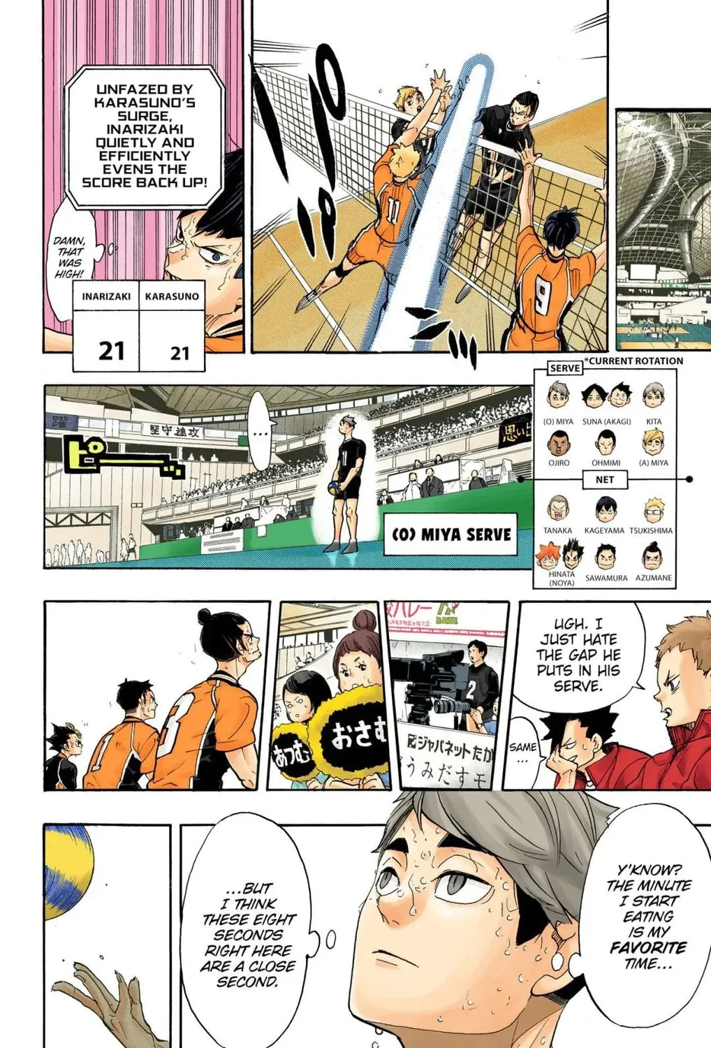 Read Haikyu!! (Official Colored) (Colored) chapter 284 image 8 on Lezhin