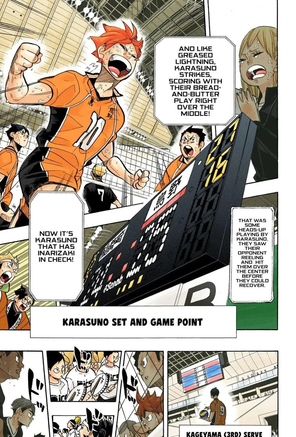 Read Haikyu!! (Official Colored) (Colored) chapter 286 image 10 on Lezhin