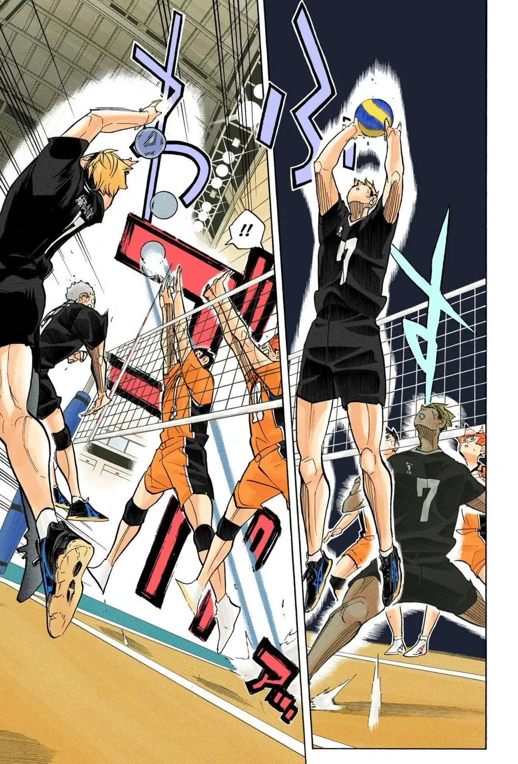 Read Haikyu!! (Official Colored) (Colored) chapter 286 image 14 on Lezhin
