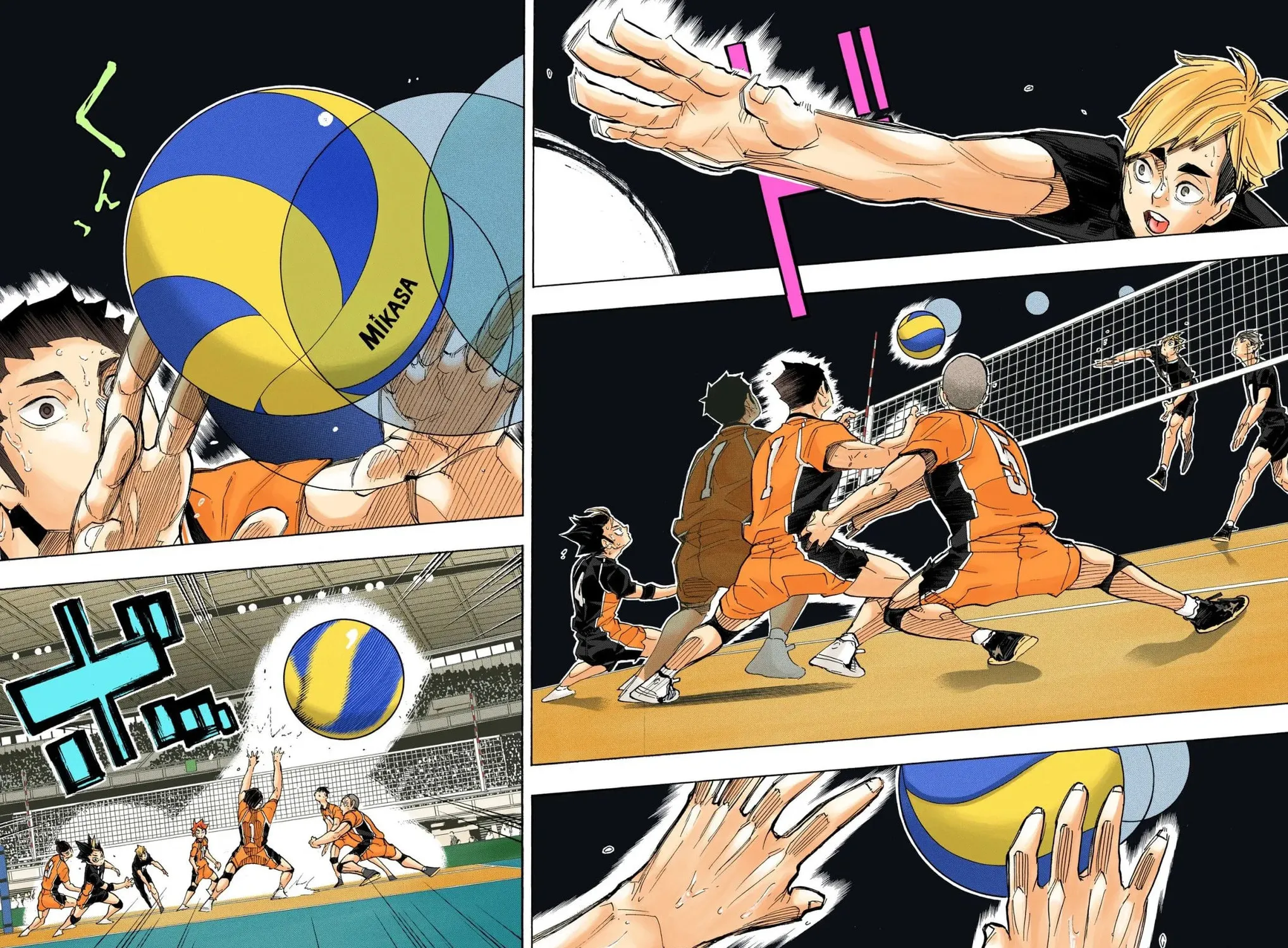 Read Haikyu!! (Official Colored) (Colored) chapter 287 image 2 on Lezhin