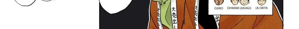Read Haikyu!! (Official Colored) (Colored) chapter 287 image 25 on Lezhin