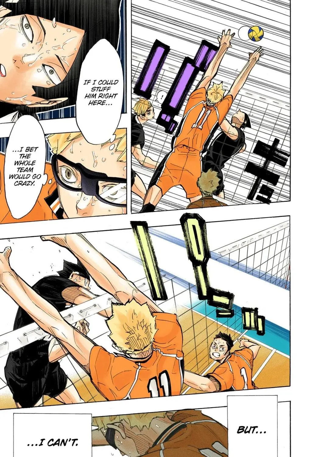 Read Haikyu!! (Official Colored) (Colored) chapter 287 image 28 on Lezhin