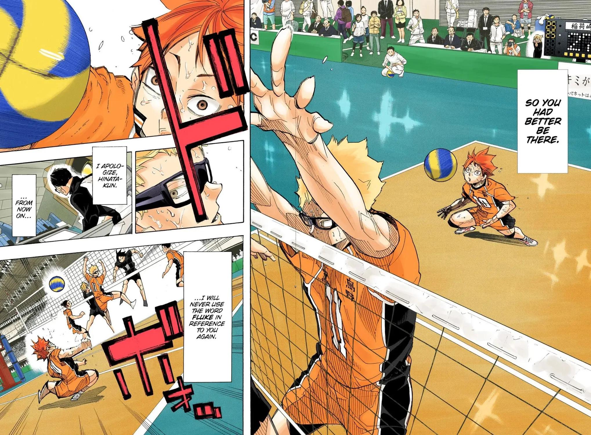 Read Haikyu!! (Official Colored) (Colored) chapter 287 image 30 on Lezhin