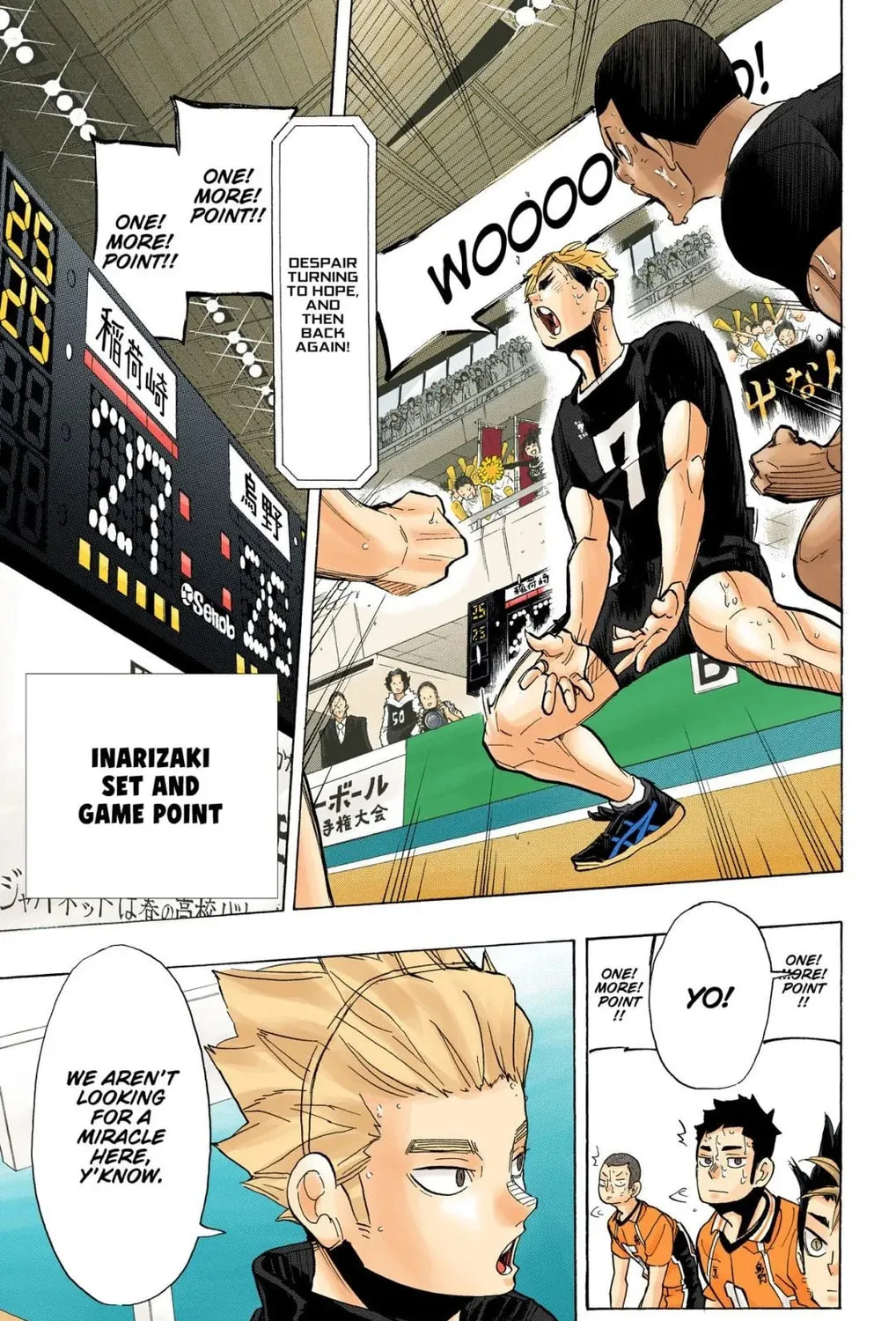 Read Haikyu!! (Official Colored) (Colored) chapter 287 image 6 on Lezhin
