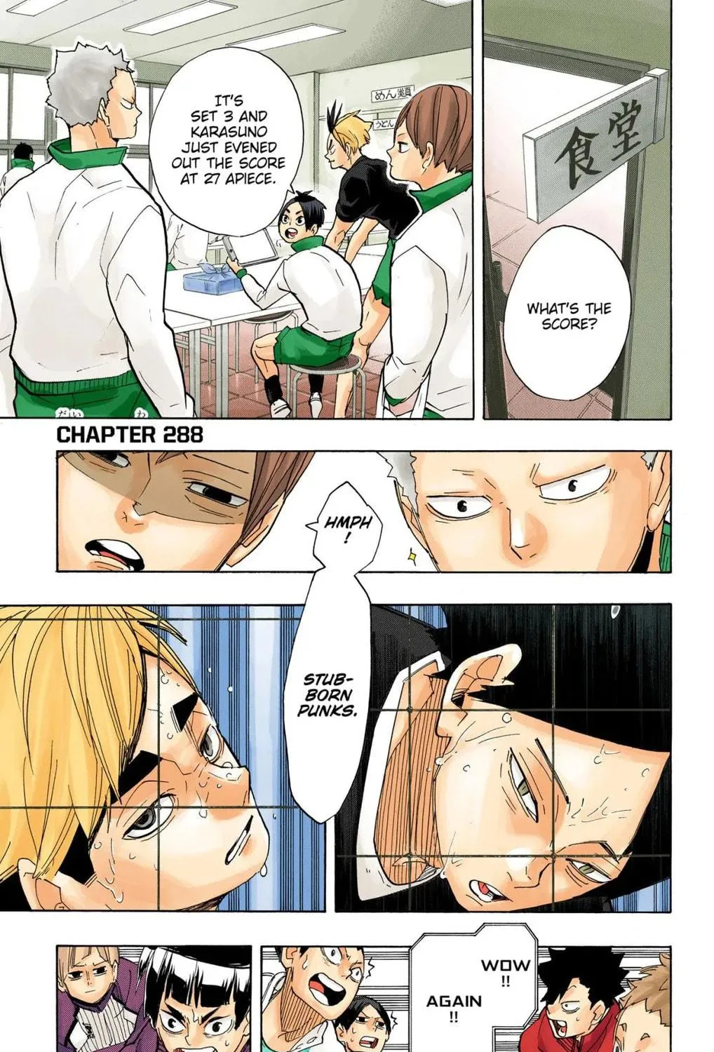 Read Haikyu!! (Official Colored) (Colored) chapter 288 image 10 on Lezhin