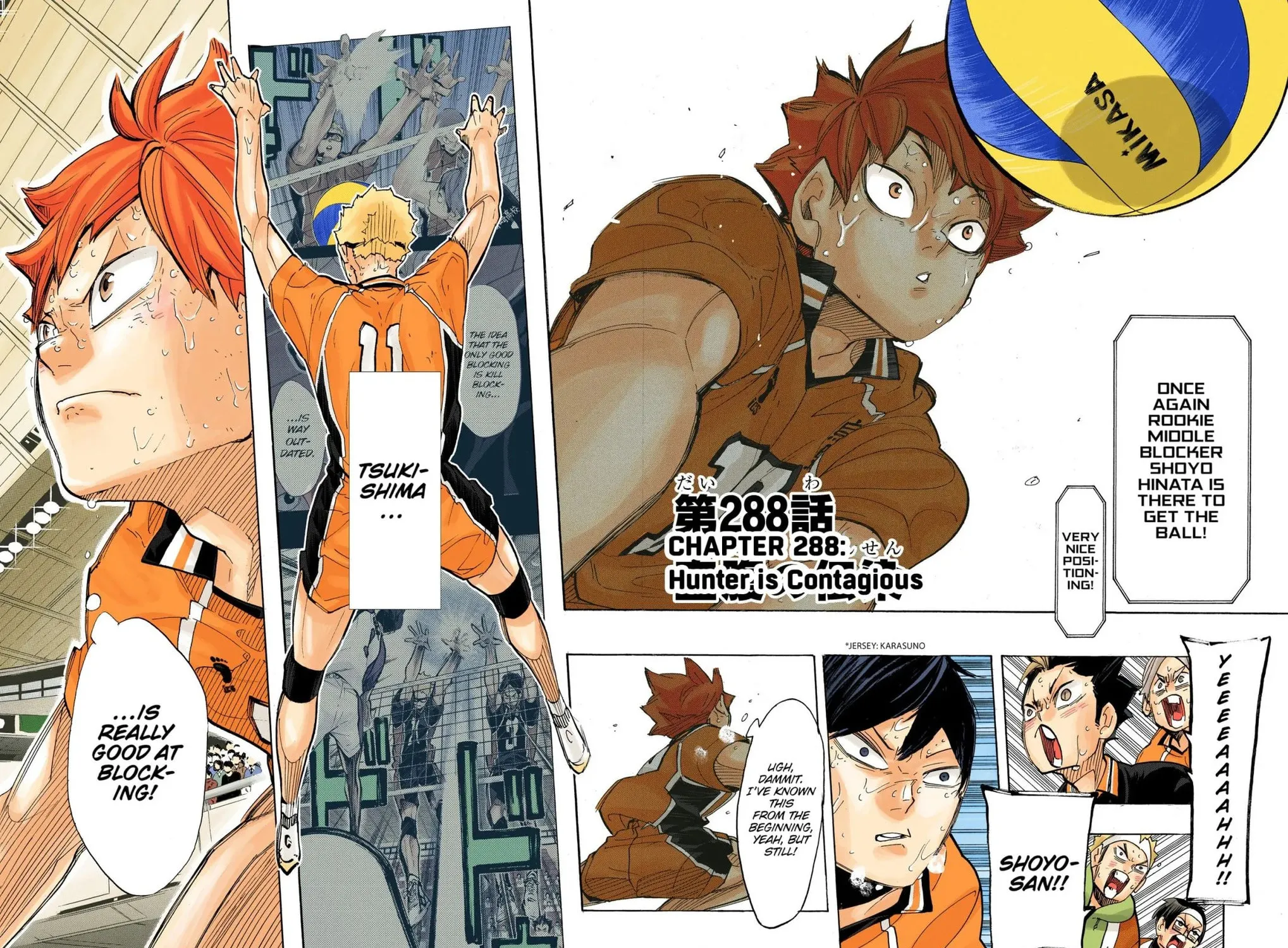 Read Haikyu!! (Official Colored) (Colored) chapter 288 image 12 on Lezhin