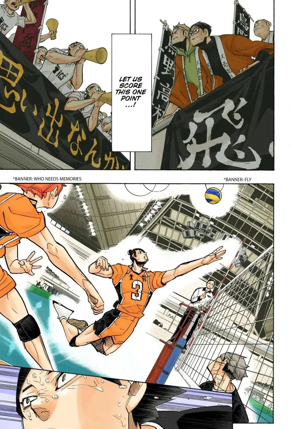 Read Haikyu!! (Official Colored) (Colored) chapter 288 image 16 on Lezhin