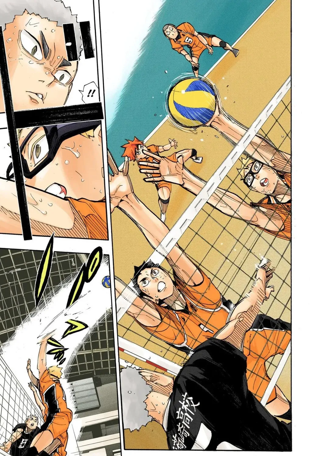 Read Haikyu!! (Official Colored) (Colored) chapter 288 image 24 on Lezhin