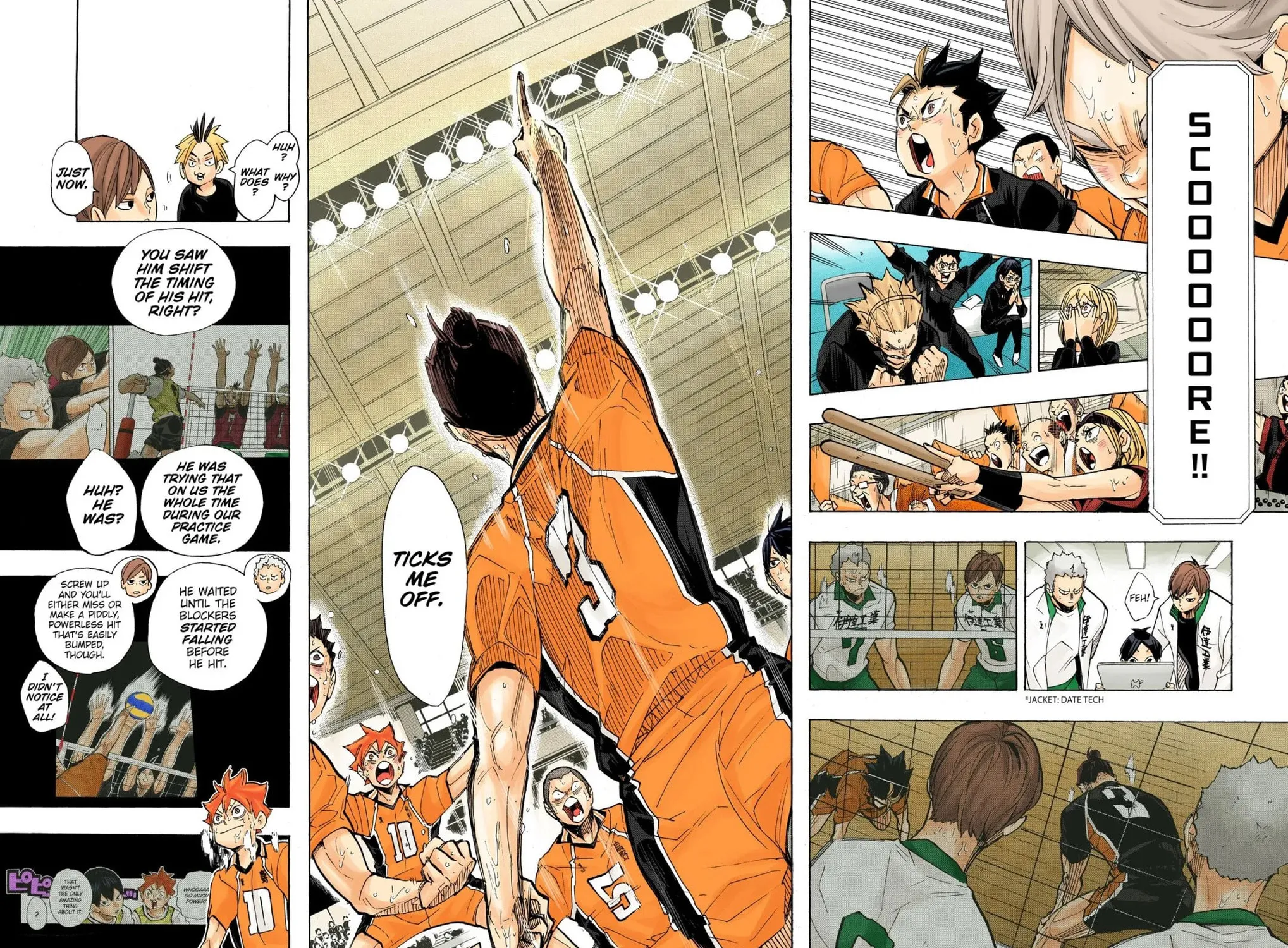 Read Haikyu!! (Official Colored) (Colored) chapter 288 image 36 on Lezhin