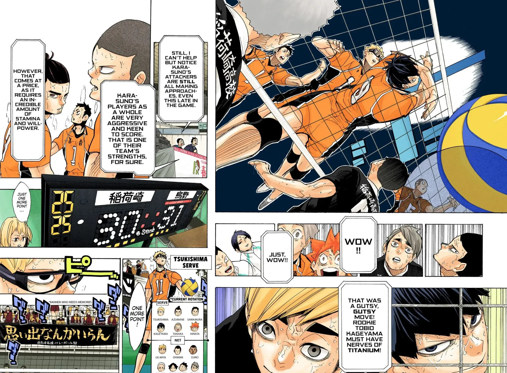 Read Haikyu!! (Official Colored) (Colored) chapter 289 image 12 on Lezhin