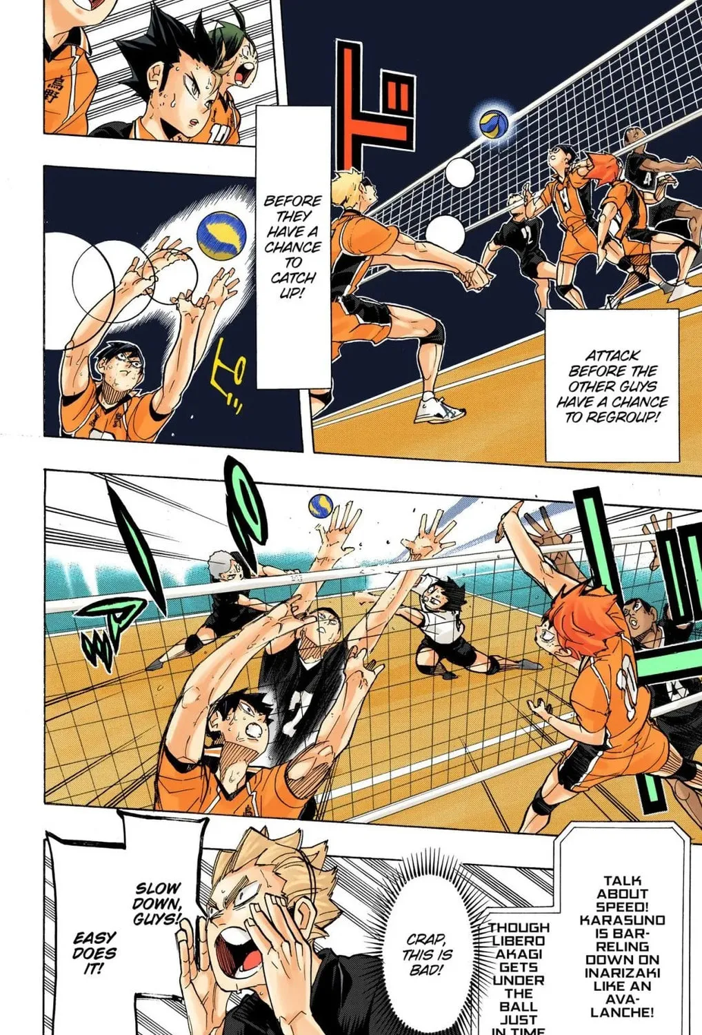 Read Haikyu!! (Official Colored) (Colored) chapter 289 image 18 on Lezhin