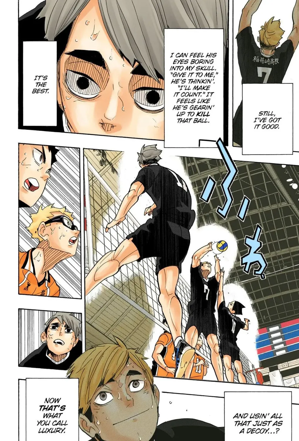 Read Haikyu!! (Official Colored) (Colored) chapter 289 image 2 on Lezhin