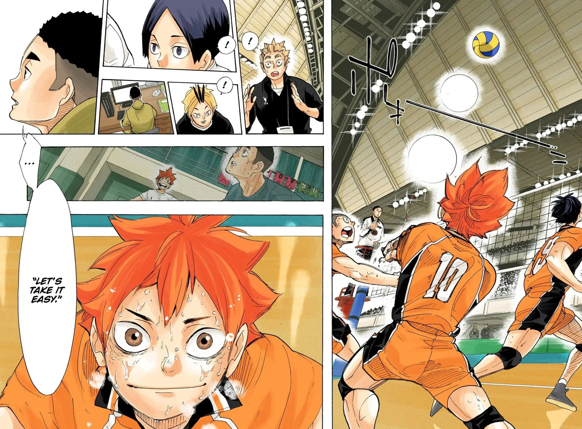 Read Haikyu!! (Official Colored) (Colored) chapter 289 image 26 on Lezhin