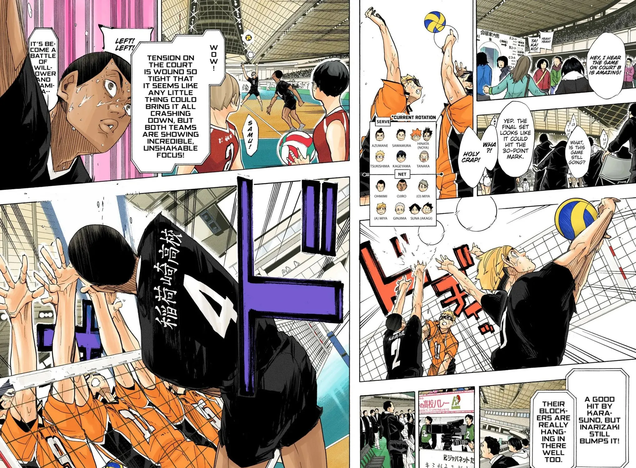Read Haikyu!! (Official Colored) (Colored) chapter 289 image 6 on Lezhin