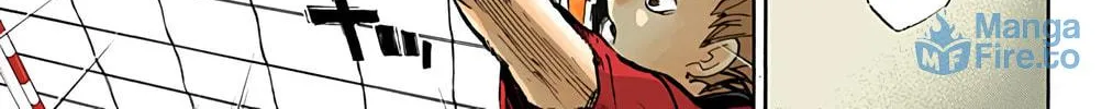 Read Haikyu!! (Official Colored) (Colored) chapter 29 image 29 on Lezhin