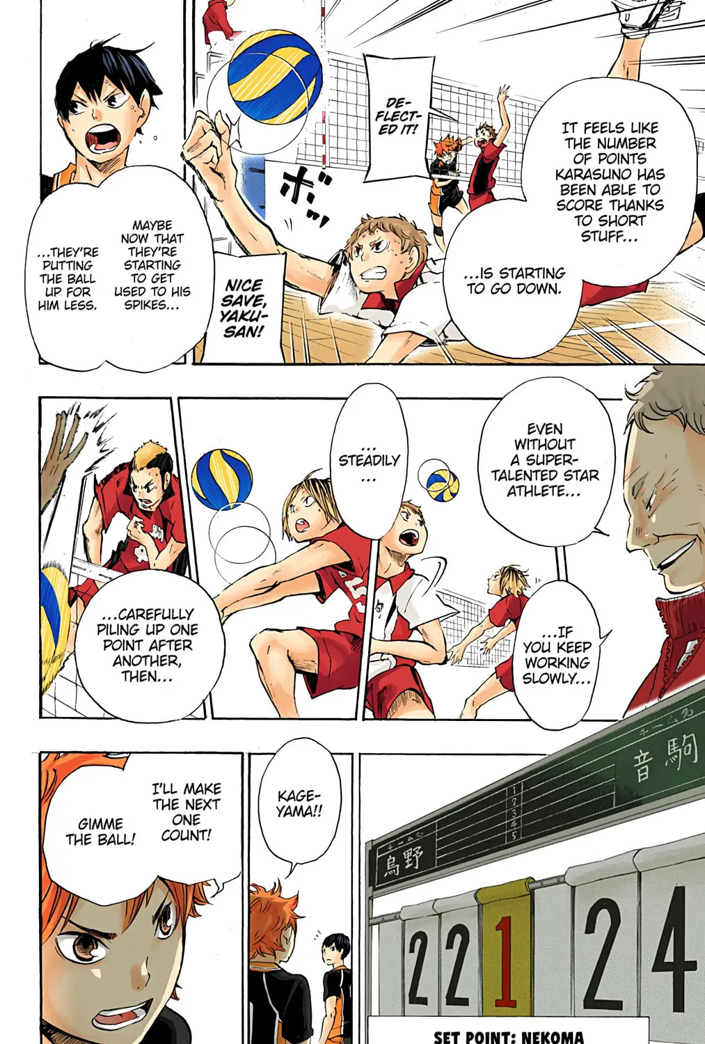 Read Haikyu!! (Official Colored) (Colored) chapter 29 image 30 on Lezhin