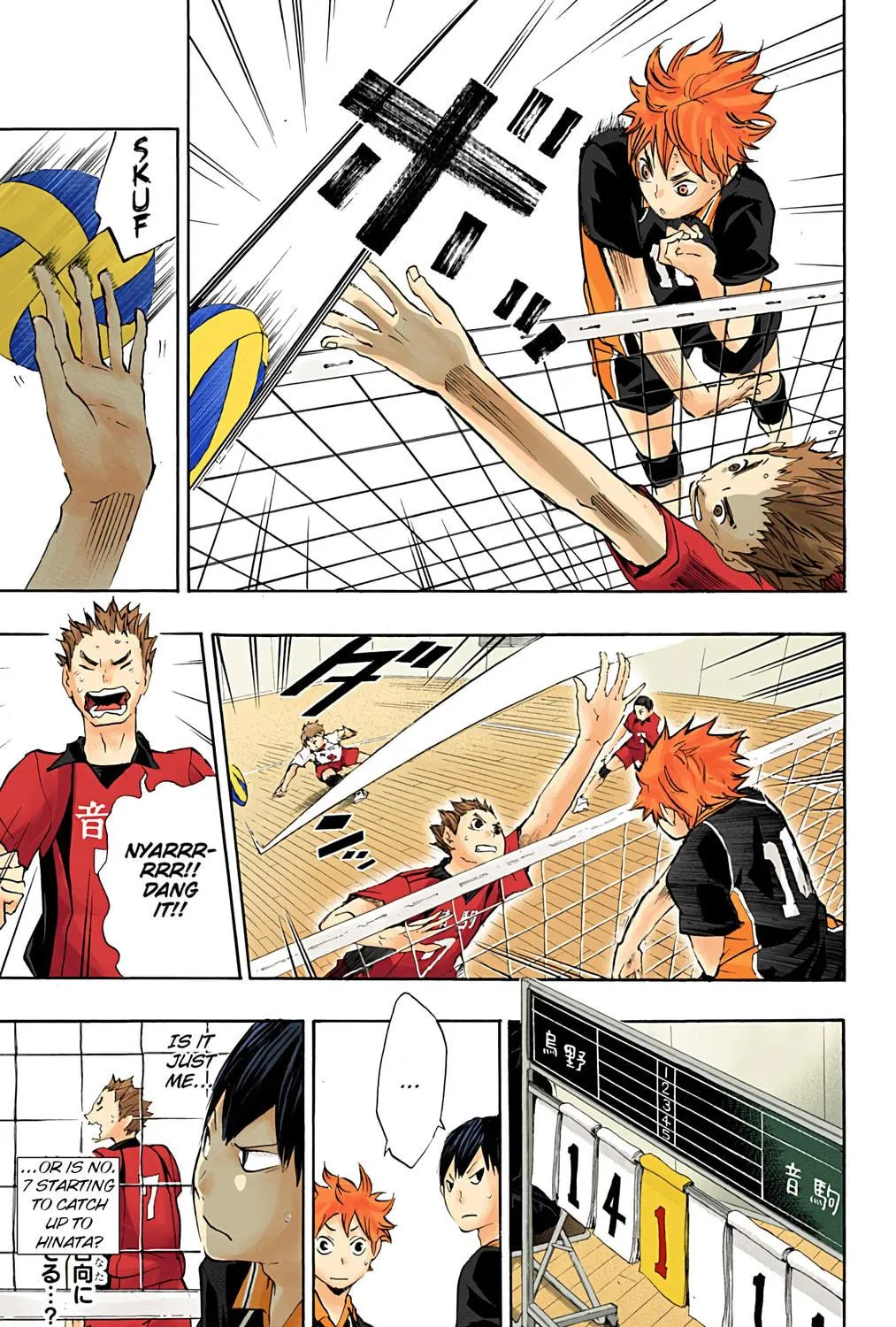 Read Haikyu!! (Official Colored) (Colored) chapter 29 image 4 on Lezhin