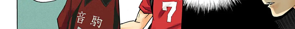 Read Haikyu!! (Official Colored) (Colored) chapter 29 image 7 on Lezhin