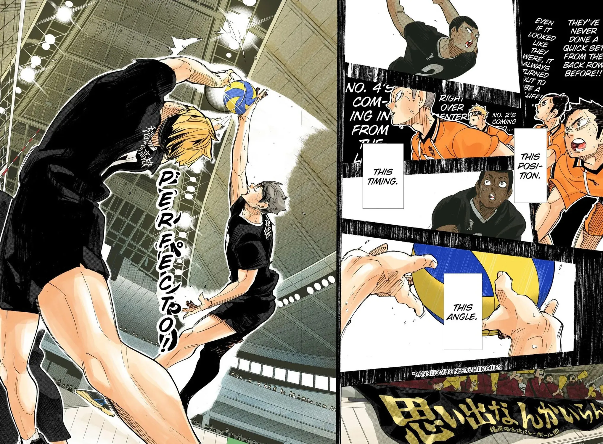 Read Haikyu!! (Official Colored) (Colored) chapter 290 image 16 on Lezhin