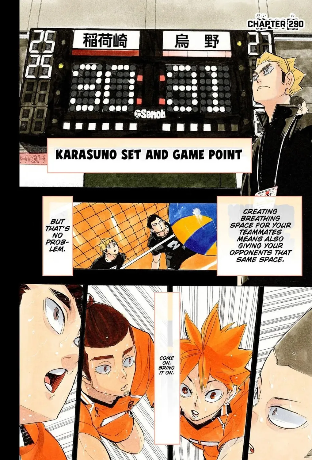 Read Haikyu!! (Official Colored) (Colored) chapter 290 image 2 on Lezhin