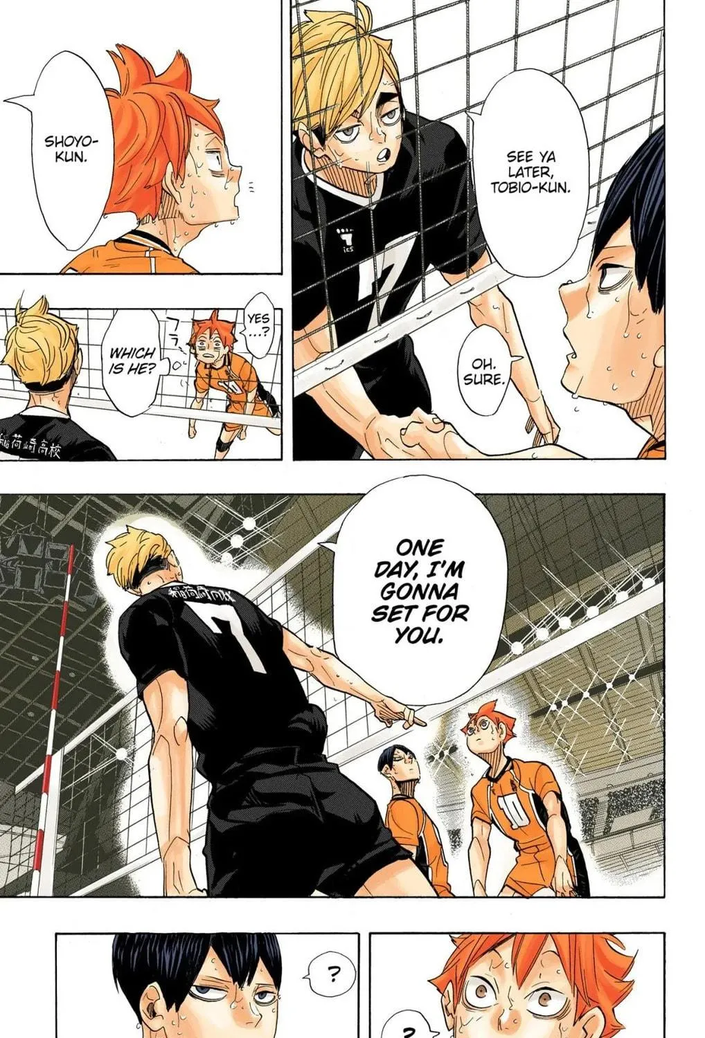 Read Haikyu!! (Official Colored) (Colored) chapter 291 image 10 on Lezhin