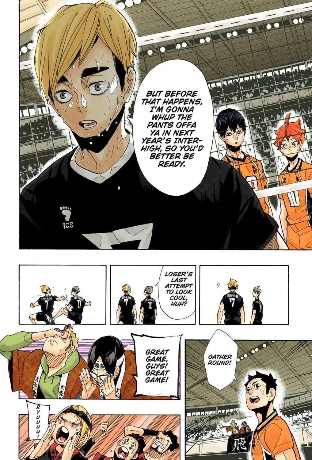 Read Haikyu!! (Official Colored) (Colored) chapter 291 image 12 on Lezhin